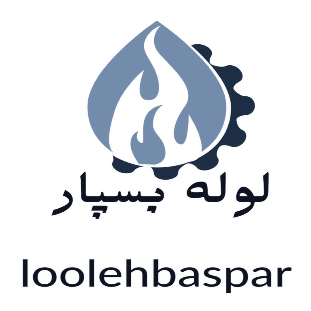 لوله بسپار